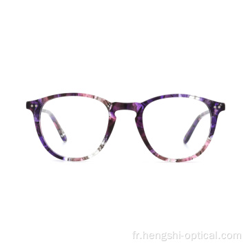 Bloquer l&#39;ordinateur Temperred Style Vinty Blue Lights Lunes Transparentes pour les adolescents